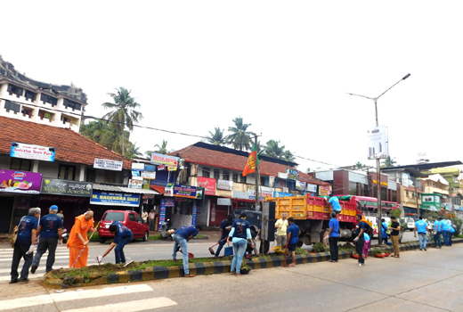 Swacchata Abhi